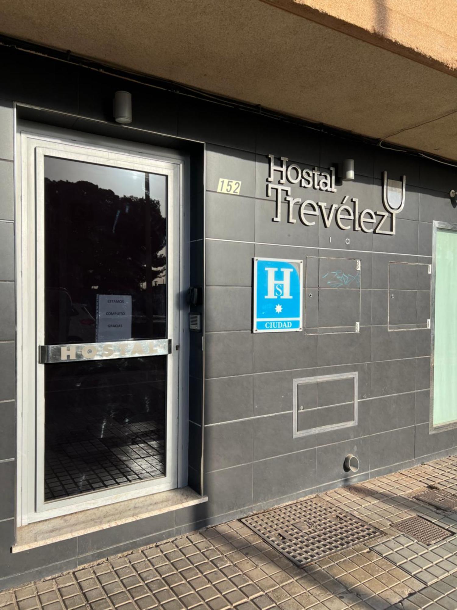 Hostal Trevelez إل خيذو المظهر الخارجي الصورة